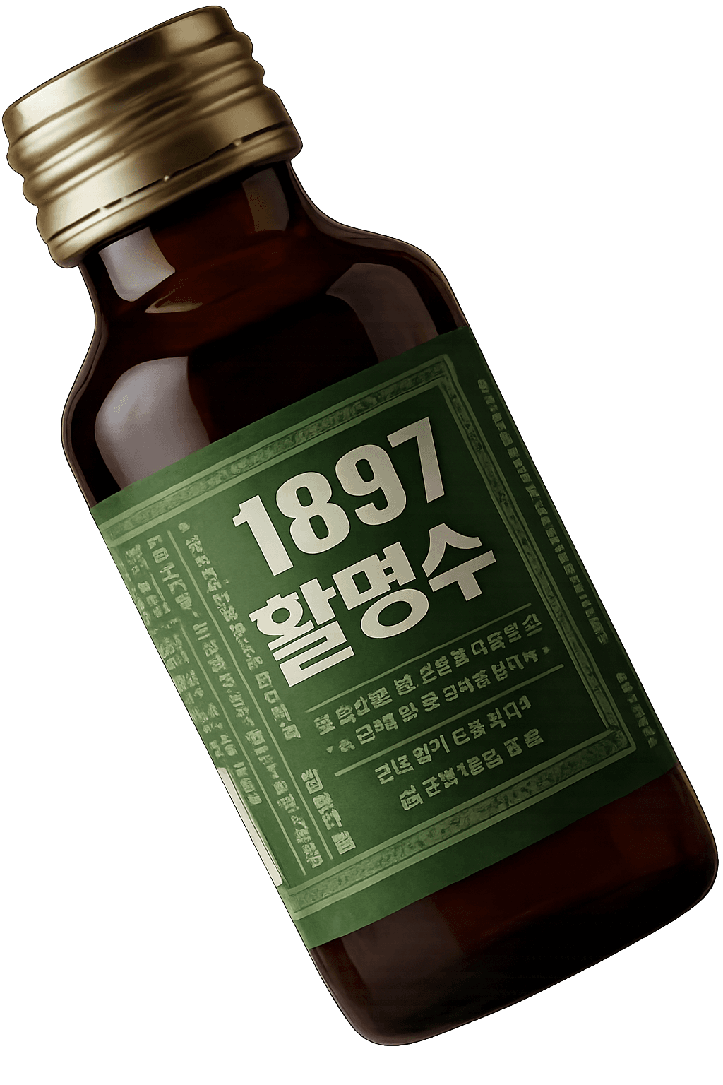까스活명수 Taste KOD — 활명수 헤리티지 라인업 — 1897년부터 이어진 부채표 제품들